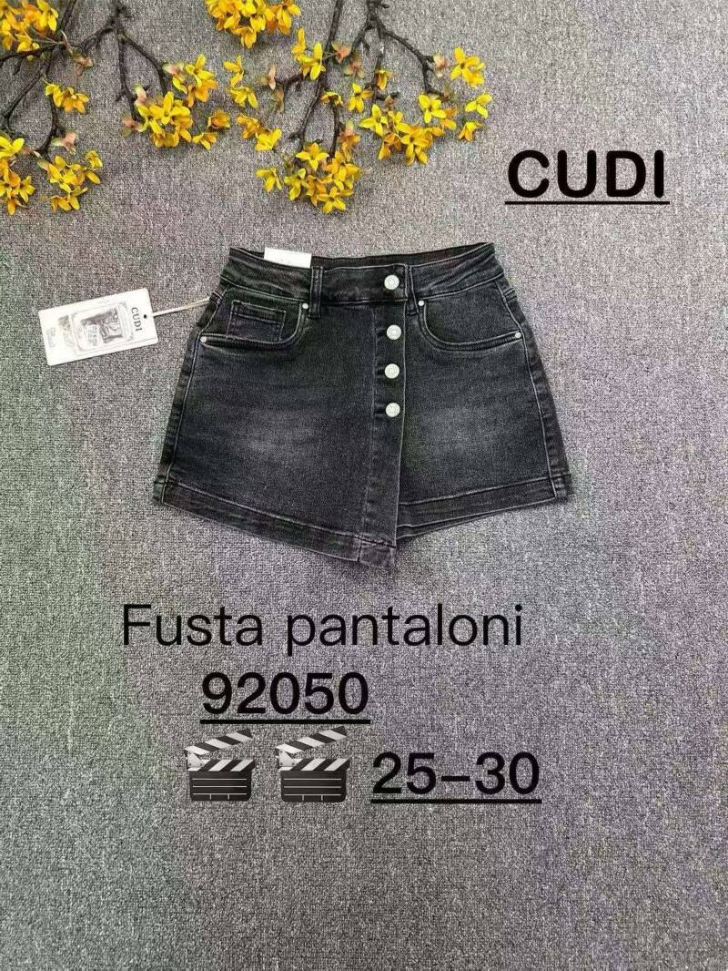 Spódnice damskie jeans Roz 25-30, 1 kolor Paczka 10 szt